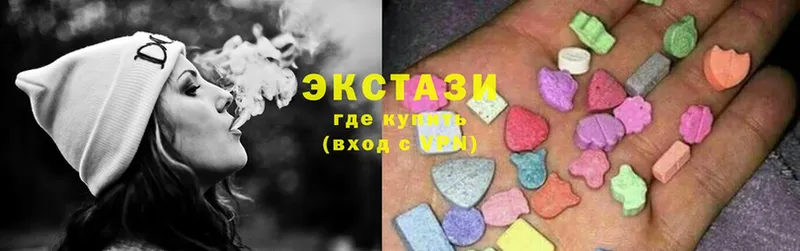 ЭКСТАЗИ 300 mg  купить наркоту  кракен рабочий сайт  Мытищи 