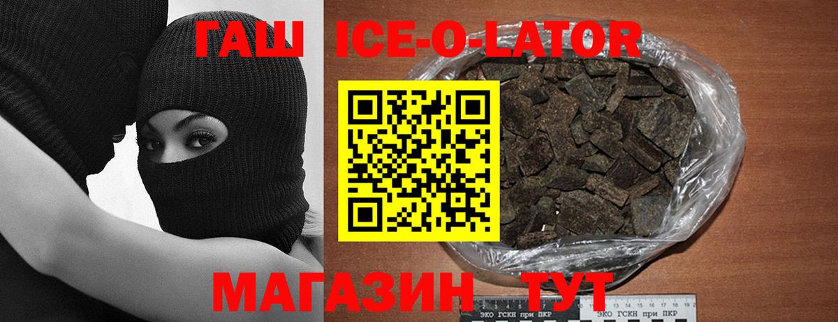 Меф мяу мяу Мытищи