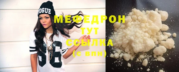 2c-b Надым