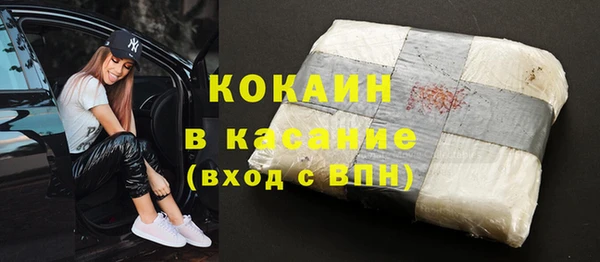 2c-b Надым