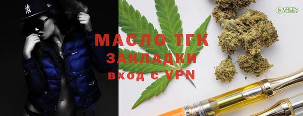 a pvp Верхний Тагил