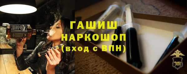 кокаин Наволоки