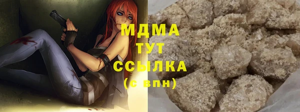 мескалин Кадников