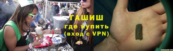 2c-b Надым