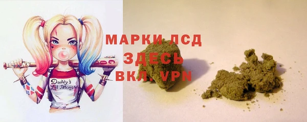 кокаин Наволоки
