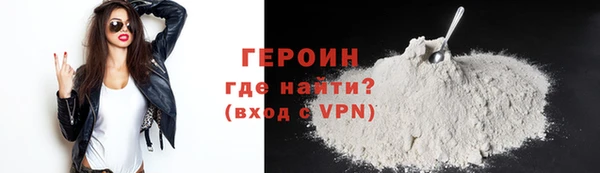 2c-b Надым