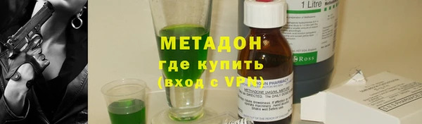 2c-b Надым