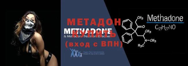 круглые Калач