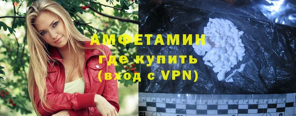 2c-b Надым