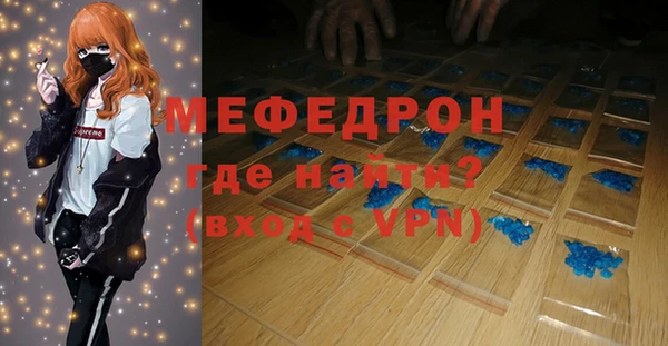 a pvp Верхний Тагил