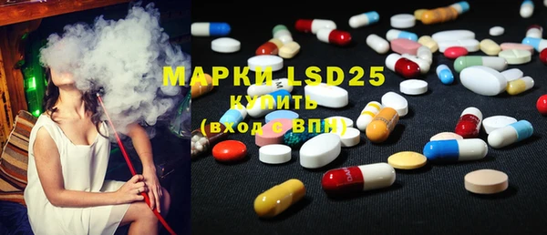 2c-b Надым