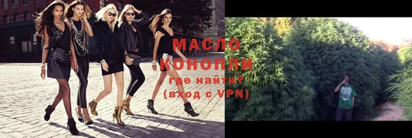 кокаин Наволоки