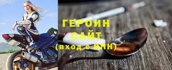 a pvp Верхний Тагил