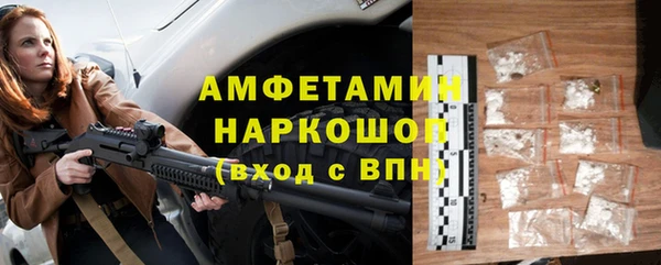 2c-b Надым