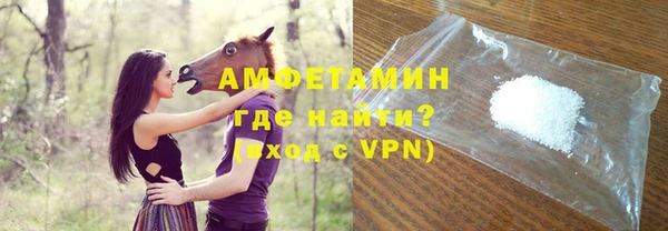 кокаин Наволоки