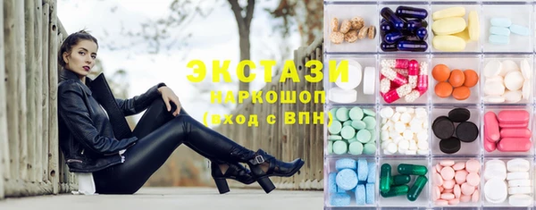 кокаин Наволоки