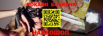 мяу мяу мука Гусь-Хрустальный