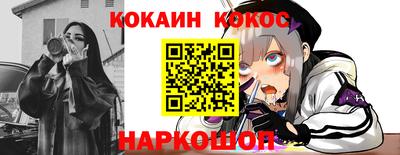 прущая мука Гусев