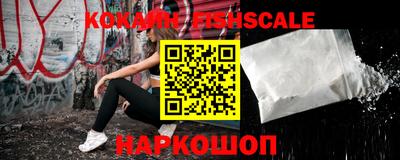 прущая мука Гусев
