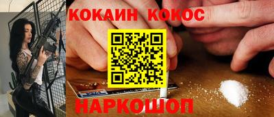 прущая мука Гусев