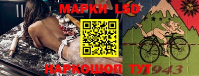 мяу мяу мука Гусь-Хрустальный