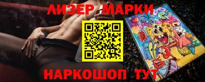 прущая мука Гусев