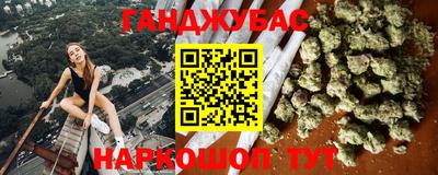 прущая мука Гусев