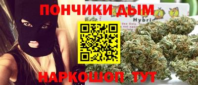прущая мука Гусев