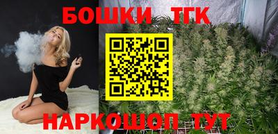 прущая мука Гусев