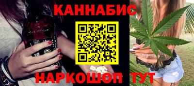 мяу мяу мука Гусь-Хрустальный