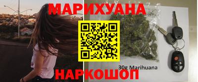 прущая мука Гусев