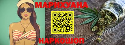 мяу мяу мука Гусь-Хрустальный