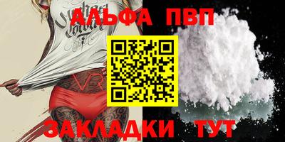 мяу мяу мука Гусь-Хрустальный