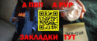 мяу мяу мука Гусь-Хрустальный