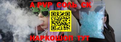 мяу мяу мука Гусь-Хрустальный