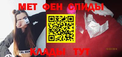 прущая мука Гусев