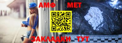 бутик Гусиноозёрск