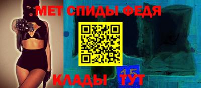 мяу мяу мука Гусь-Хрустальный