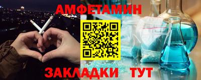 мяу мяу мука Гусь-Хрустальный