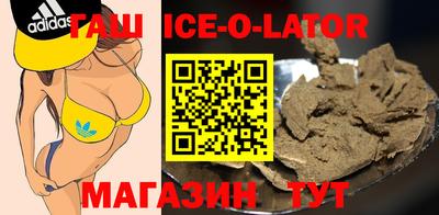 прущая мука Гусев
