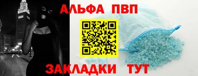 мяу мяу мука Гусь-Хрустальный