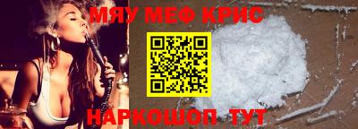 амф Абакан