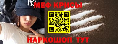 бутик Гусиноозёрск