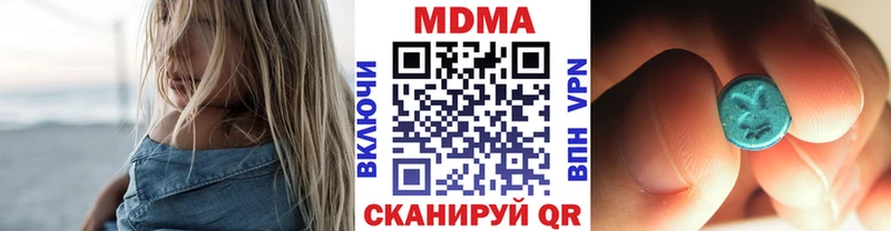 blacksprut вход  дарк нет какой сайт  МДМА crystal  Мытищи 